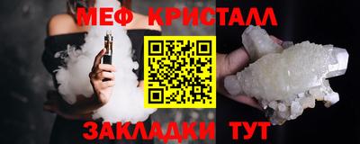 jwh Севастополь