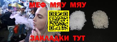 марки nbome Свободный