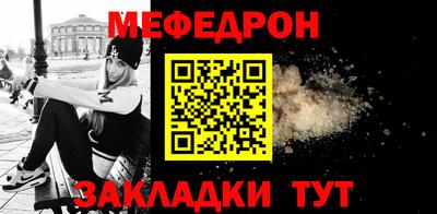 марки nbome Свободный