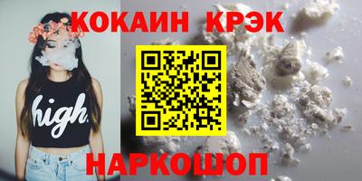 MDMA Premium VHQ Северобайкальск