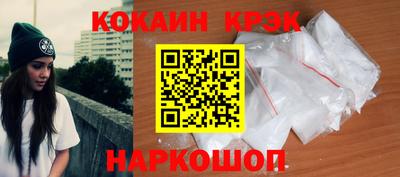марки nbome Свободный