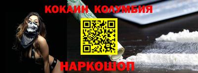 MDMA Premium VHQ Северобайкальск