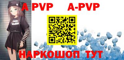 MDMA Premium VHQ Северобайкальск