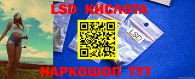 MDMA Premium VHQ Северобайкальск