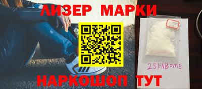 MDMA Premium VHQ Северобайкальск