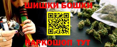 марки nbome Свободный