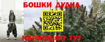 jwh Севастополь