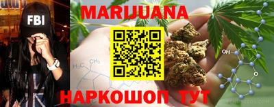 MDMA Premium VHQ Северобайкальск