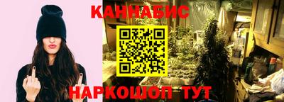jwh Севастополь