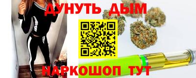 MDMA Premium VHQ Северобайкальск