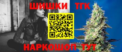 MDMA Premium VHQ Северобайкальск