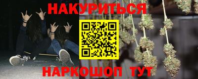 MDMA Premium VHQ Северобайкальск