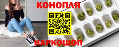 MDMA Premium VHQ Северобайкальск
