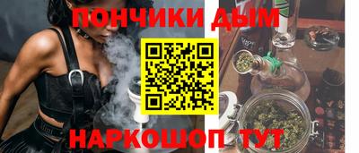 марки nbome Свободный