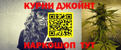 MDMA Premium VHQ Северобайкальск