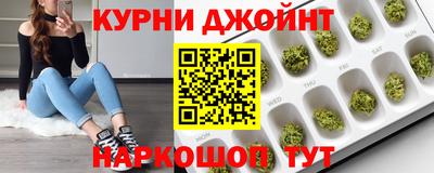 jwh Севастополь