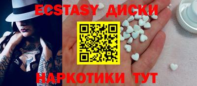 jwh Севастополь