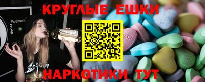 MDMA Premium VHQ Северобайкальск