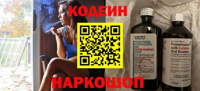 MDMA Premium VHQ Северобайкальск