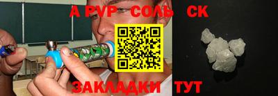 MDMA Premium VHQ Северобайкальск