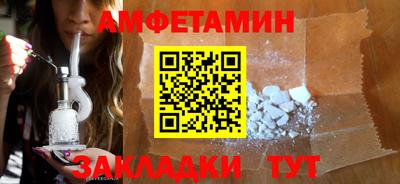 марки nbome Свободный