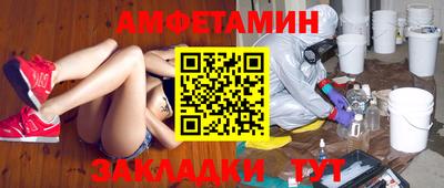 марки nbome Свободный