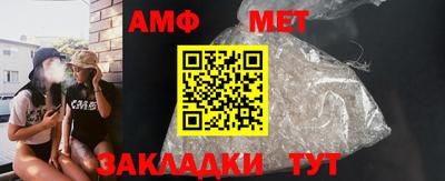 jwh Севастополь