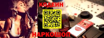 MDMA Premium VHQ Северобайкальск