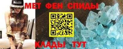 марки nbome Свободный