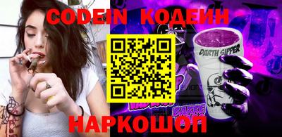MDMA Premium VHQ Северобайкальск