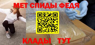 марки nbome Свободный
