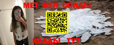 jwh Севастополь