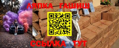 марки nbome Свободный