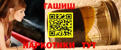 марки nbome Свободный