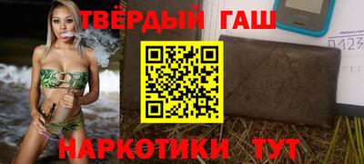 марки nbome Свободный