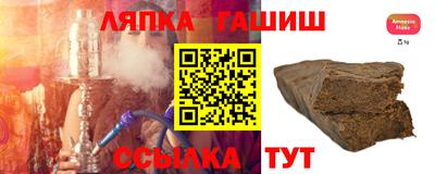 jwh Севастополь