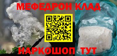 марки nbome Свободный