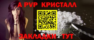 MDMA Premium VHQ Северобайкальск