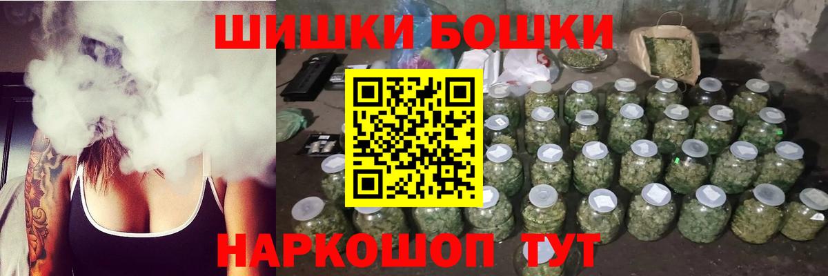 Конопля тримм Советск